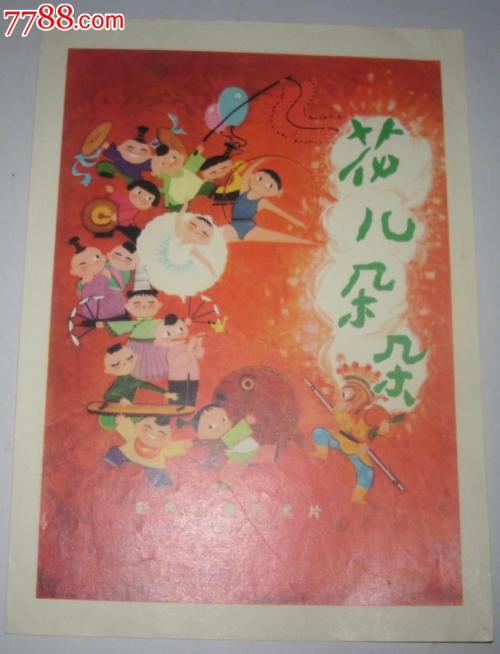 办理三重大学毕业证